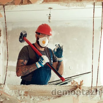 Demontazh TEAM - Демонтажные работы фото 2