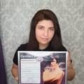 Фотография специалиста Оганисян Анна