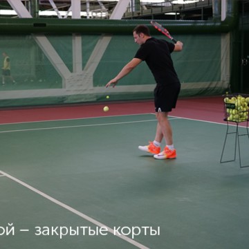 Школа тенниса Cooltennis в Москве фото 2