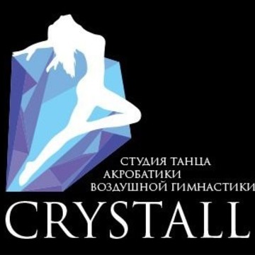 Школа танцев CRYSTALLSTUDIO Кристаллстудио в Нагатино-Садовниках фото 1