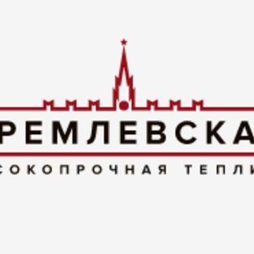 Компания Теплица Кремлевская на Складочной улице фото 1