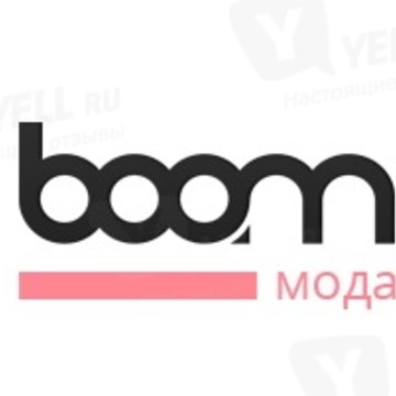 Boom-moda фото 1