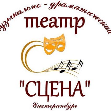 Обновленный логотип театра