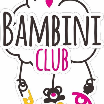 Детский клуб Bambini-Club на Виноградной улице фото 1