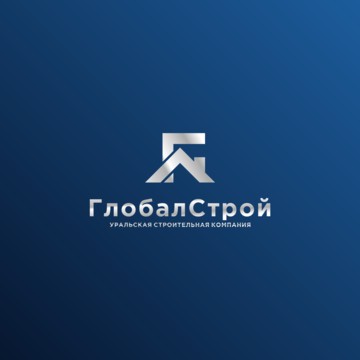 УСК ГлобалСтрой фото 1