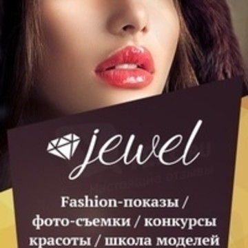 Jewel Models фото 1