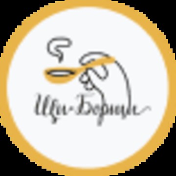 Столовая &quot;Щи-Борщи&quot; на улице Жуковского фото 1