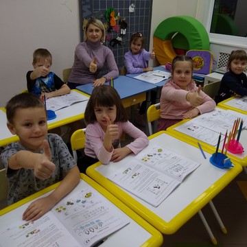 Образовательный центр для детей и взрослых Детвора на Московском проспекте фото 2