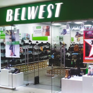 Магазин обуви Belwest в Железнодорожном районе фото 2