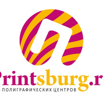 Центр полиграфии и фотоуслуг Printsburg.ru в Центральном районе фото 1