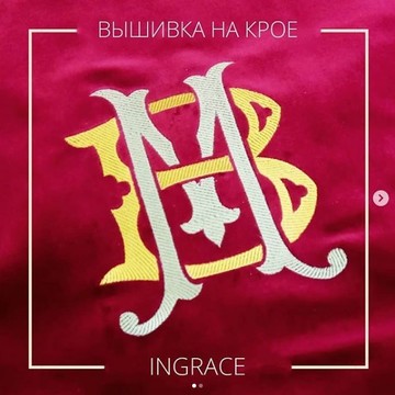 Студия вышивки INGRACE фото 2