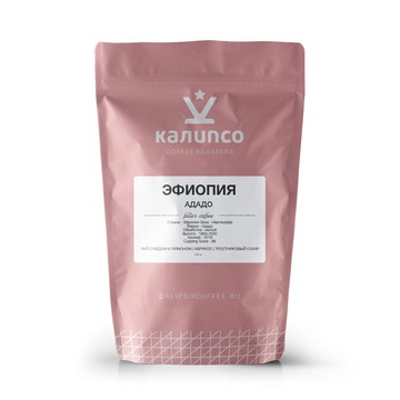 Компания Коффмарт фото 3