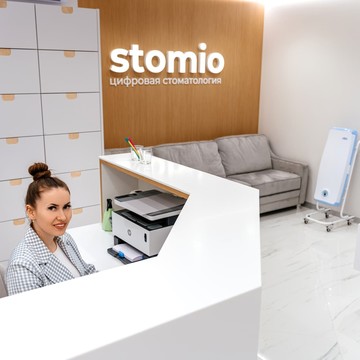 Стоматология Stomio фото 3