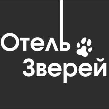 Отель Зверей фото 1