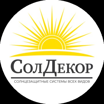 СолДекор фото 1