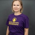 Фотография специалиста Никонова Мария Александровна