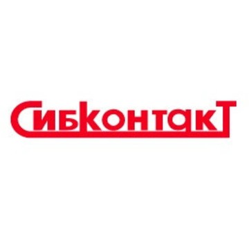 Производственно-торговая компания СибКонтакт на Ростовском шоссе фото 1