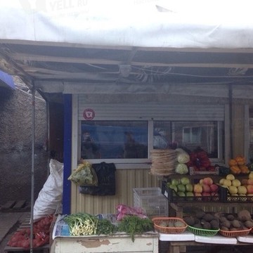 Киоск по продаже фруктов и овощей, Свердловский район на Свердловской улице фото 1