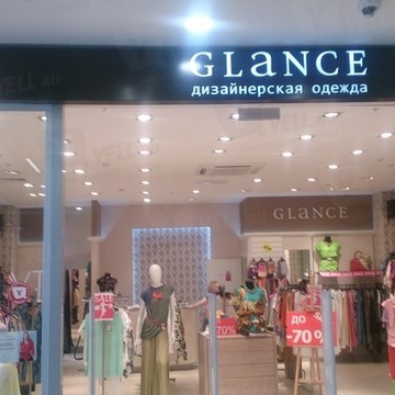 Glance на улице Минигали Губайдуллина фото 1