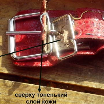Бим на Краснодонской улице фото 1