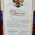 Фотография специалиста Кальченко Ольга