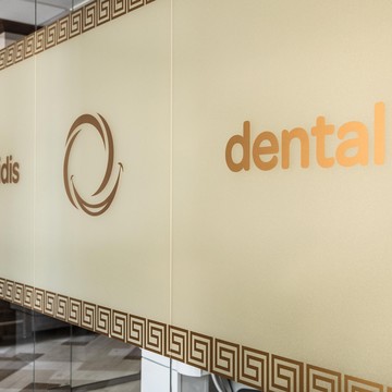 Стоматологическая клиника Aristidis dental фото 3