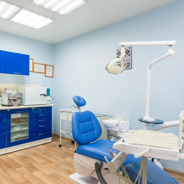 Стоматология Макси-Дент фото 2