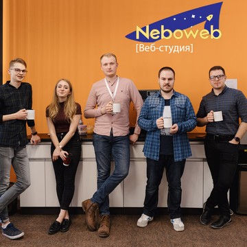 Веб студия Neboweb.ru фото 3