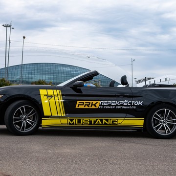 Федеральная автошкола Перекрёсток на проспекте Авиаконструкторов фото 3