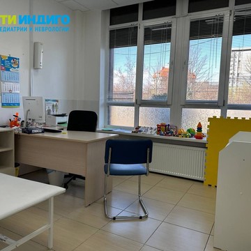 Медицинский центр Дети Индиго на Ставропольской улице фото 3