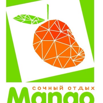Туристическое агентство Манго фото 1