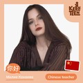 Фотография специалиста Кохаева Милия Камаловна
