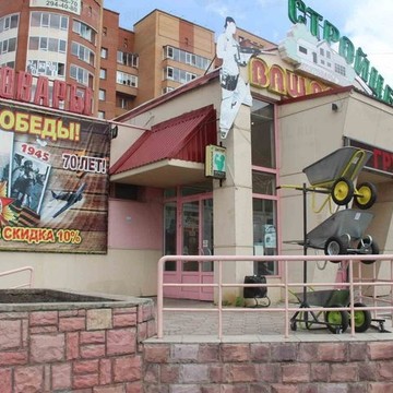 Ваш дом на улице Авиаторов фото 1