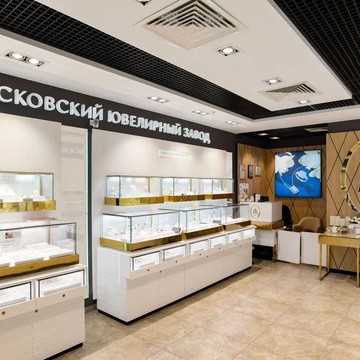 Ювелирный дом MIUZ Diamonds Охотный ряд фото 2