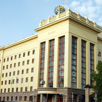 Банкомат Челябинвестбанк в Челябинске фото 1