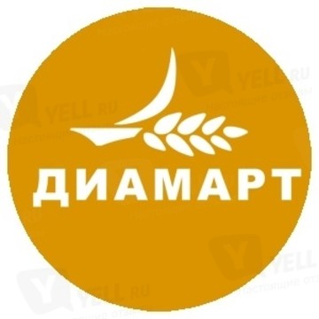 Диамарт на улице Третьего Интернационала фото 1