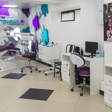 Медицинский центр Medical+ фото 1