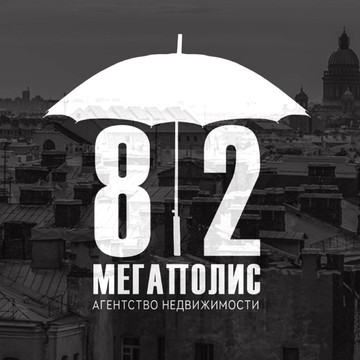 Мегаполис812 фото 1