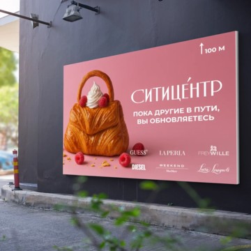 Маркетинговое агентство LikeShock фото 2