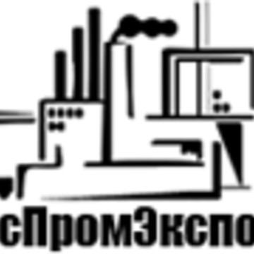 Компания РосПромЭкспорт фото 1