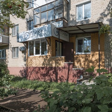 Салон оптики Оптик плюс на улице К.Маркса, 2 фото 2