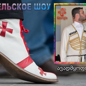 Салхино фото 2