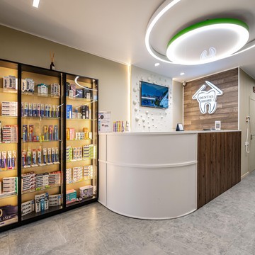 Клиника эстетической стоматологии Dental home family в Ивантеевке фото 1