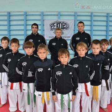Школа каратэ Рекорд в Тольятти фото 3