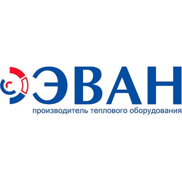 ЭВАН электрические котлы отопления фото 1