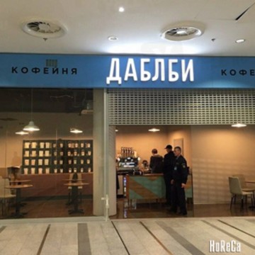 Даблби на Киевском шоссе фото 3