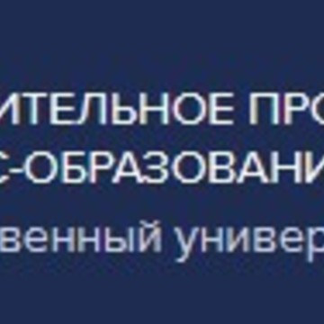 Высшая школа бизнеса и технологий ГУУ фото 1