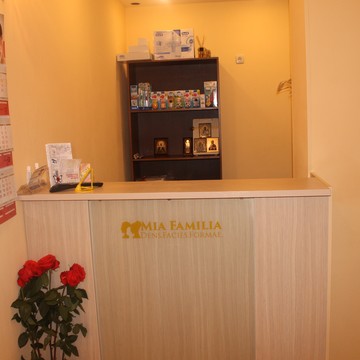 Центр семейной стоматологии и косметологии Mia Familia фото 2