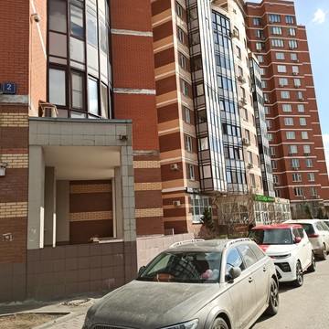 Сервис в Куркино фото 2