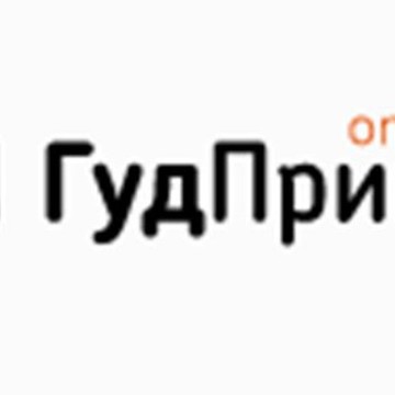 ООО Типография «Гуд Принт», Ульяновск фото 1